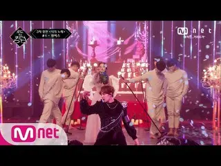 【公式mnk】Road to Kingdom [6回]♬俺のしよう -  ONEUS(原曲INFINITE)3次コンテストあなたの歌200604 EP.6   