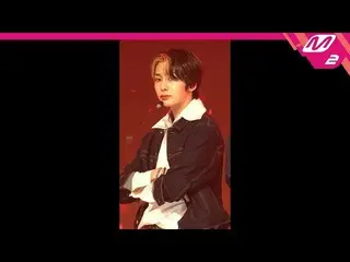 【公式mn2】【MPD直カム] MONSTA Xヒョンウォン_」FANTASIA」(MONSTA X HYUNGWON FanCam)| MCOUNTDOWN_