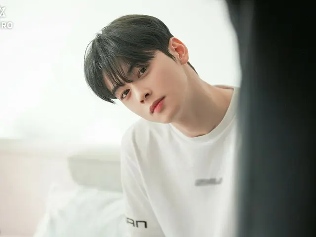 【d公式fan】【 #チャ・ウヌ] [ポスト]ウヌと幸せな一日を送る♥ ▶ #ネイバー_ポスト#ASTRO #ASTRO #CHAEUNWOO