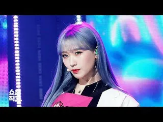 【公式mbm】【SHOW CHAMPION__]リュスジョン - タイガーIZ(アイズ)(RYU SU JEONG  -  Tiger Eyes)l #SHOW