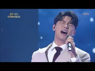 【公式kbk】ノ・ジフン - もうそうだといいな[不朽の名曲2伝説を歌う/ Immortal Songs 2] 20200606   