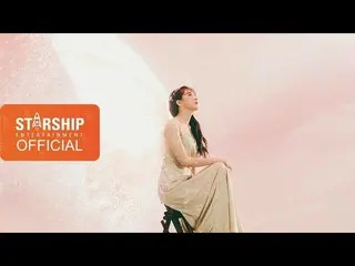 【公式sta】【Teaser】宇宙少女(WJSN) -  BUTTERFLY   