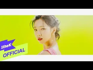 【公式loe】 [Teaser]WJSN_ (宇宙少女_ )_ BUTTERFLY   