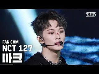 【公式sb1】【テレビ1列_] NCT127マーク「Punch」(NCT127 MARK Fancam)│@ SBS Inkigayo_2020.6.7   