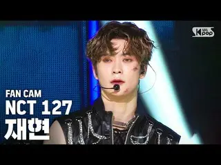 【公式sb1】【テレビ1列_] NCT127再現「Punch」(NCT127 JAEHYUN Fancam)│@ SBS Inkigayo_2020.6.7  