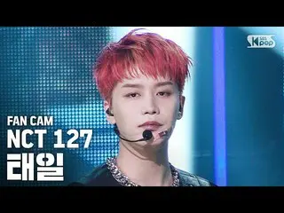 【公式sb1】【テレビ1列_] NCT127テイル」Punch」(NCT127 TAEIL Fancam)│@ SBS Inkigayo_2020.6.7   