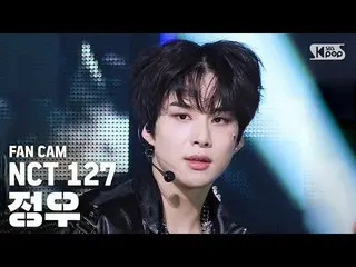 【公式sb1】【テレビ1列_] NCT127ジョンウ「Punch」(NCT127 JUNGWOO Fancam)│@ SBS Inkigayo_2020.6.7