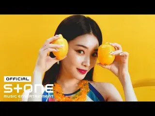 【公式cjm】 チョンハ(CHUNGHA_ ) -  Be Yourself(Teaser)   