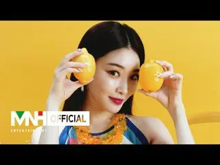 【公式mhn】チョンハ(CHUNG HA) - 「Be Yourself」Music Video Teaser   