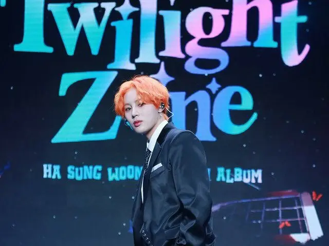ハ・ソンウン、3rdミニアルバム「Twilight Zone」発売記念ショーケースをオンラインで開催