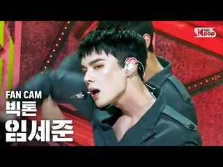 【公式sb1】【テレビ1列_]ビクトンイムセジュン「Mayday」(VICTON SEJUN Fancam)│@ SBS Inkigayo_2020.6.7  