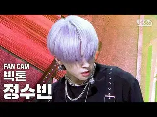 【公式sb1】【テレビ1列_]ビクトンジョンスビン「Mayday」(VICTON SUBIN Fancam)│@ SBS Inkigayo_2020.6.7  