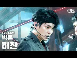 【公式sb1】【テレビ1列_]ビクトンホチャン「Mayday」(VICTON CHAN Fancam)│@ SBS Inkigayo_2020.6.7   