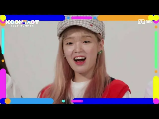 【公式mnk】【KCON：TACT] OH MY GIRL X MIRACLE SPECIAL STAGE | Dolphin | Dance Example 