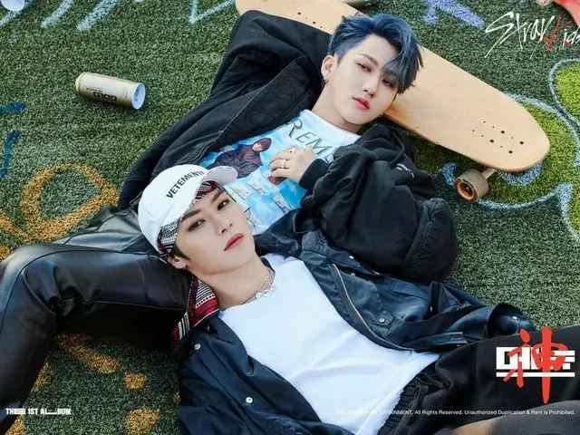 【d公式jyp】Stray Kids <GO生> UNIT TEASER IMAGE #2   #LeeKnow   #Changbin  2020.06.17