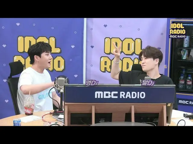 【公式mbk】【IDOL RADIO]ヨンDj＆ダルDj＆「VICTON」のダンシングDJゲーム！ 20200608   