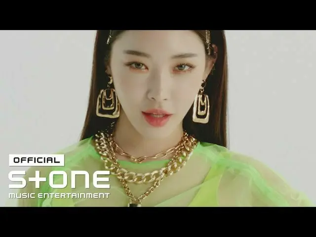 【公式cjm】 チョンハ(CHUNGHA_ ) -  Be Yourself MV   