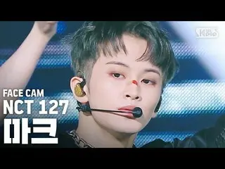 【公式sb1】【フェイスカム4K] NCT127マーク「Punch」(NCT127 MARK FaceCam)│@ SBS Inkigayo_2020.6.7 