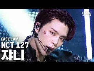 【公式sb1】【フェイスカム4K] NCT127ジョニー「Punch」(NCT127 JOHNNY FaceCam)│@ SBS Inkigayo_2020.6