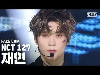【公式sb1】【フェイスカム4K] NCT127再現「Punch」(NCT127 JAEHYUN FaceCam)│@ SBS Inkigayo_2020.6.
