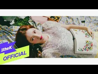 【公式loe】 [MV]WJSN_ (宇宙少女_ )_ BUTTERFLY   