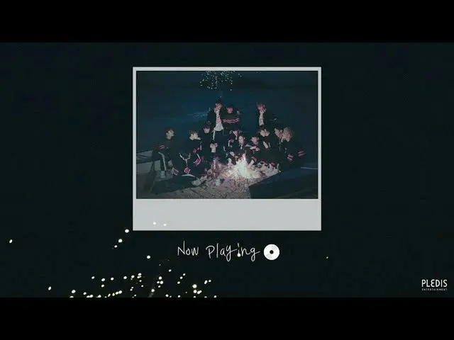 【公式】SEVENTEEN、同じところを迷っている私たちに| SVT PLAYLIST   