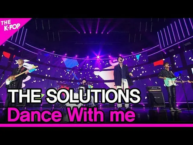 【公式sbp】 THESOLUTIONS、Dance With me(ソリューションズ、Dance With me)[THESHOW_ _ 200609]   