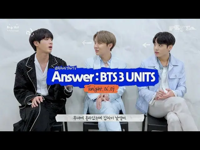 【公式】防弾少年団、[2020 FESTA] BTS(BTS(防弾少年団))Answer：BTS 3 UNITS「Jamais Vu」Song by Jin＆j