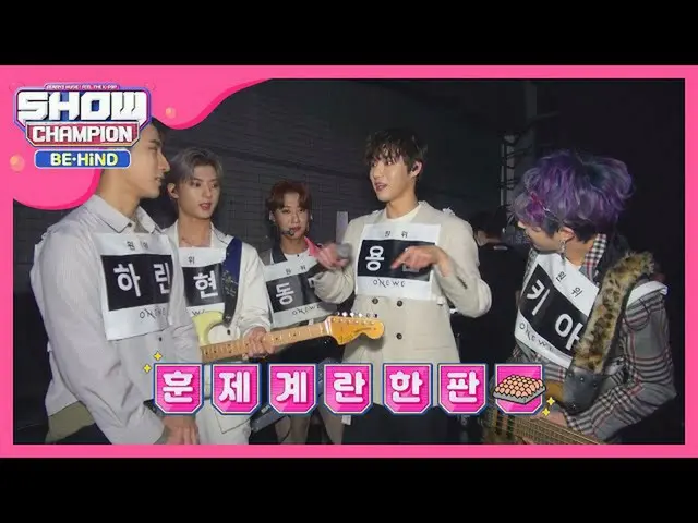 【公式mbm】春は終わって遠位が来た」私の季節春は終わった」♪   