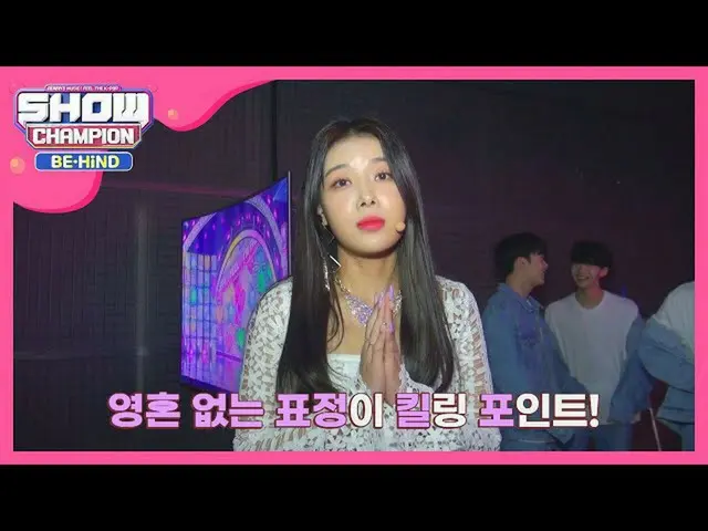 【公式mbm】現実考証「うん」のボトル