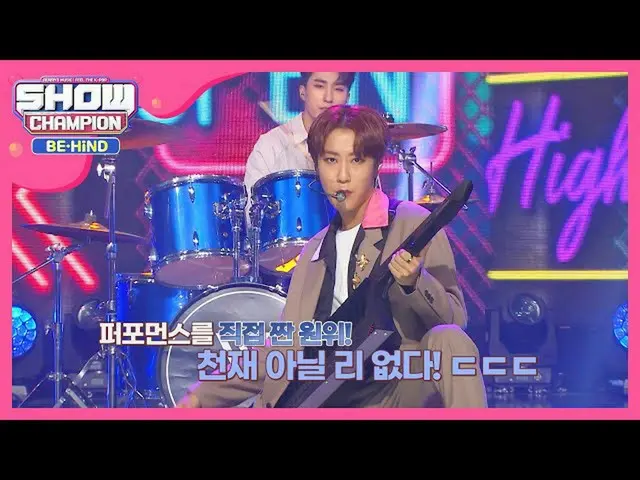 【公式mbm】気の利いたパフォーマンスで舞台を満たした遠位！   