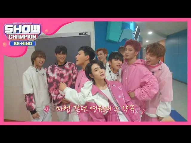 【公式mbm】DKBのカバーダンスTIME #MONSTA X #ツーバトゥ  