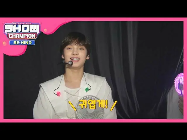 【公式mbm】ヒュニンが可愛に陥った集めを助けて,,ケンチュ氏米,,   