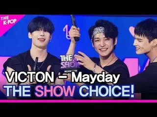 【公式sbp】 VICTON_ _ 、THESHOW_ _ CHOICE！ 【THESHOW_ _ 200609]   