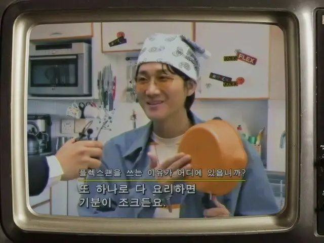 【韓国CM1】【イヨンジンxハッピーコール]フレックスファン_   