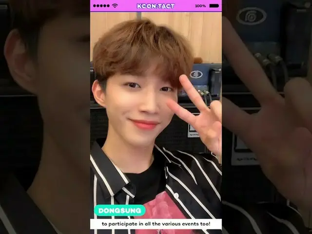 【公式mnk】【KCON：TACT SHOUTOUT] N.Flying | N.Flying   