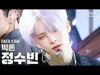 【公式sb1】【フェイスカム4K]ビクトンジョンスビン「Mayday」(VICTON SUBIN FaceCam)│@ SBS 人気歌謡_2020.6.7   