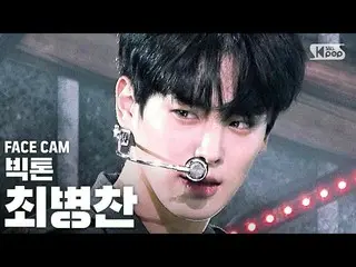 【公式sb1】【フェイスカム4K]ビクトンチェビョンチャン「Mayday」(VICTON BYUNGCHAN FaceCam)│@ SBS 人気歌謡_2020.