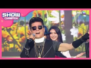 【公式mbm】【Show Champion】テ・ジナ - 故郷に行く電車に乗って(TAE JIN A  -  Homebound Train)l EP.357 
