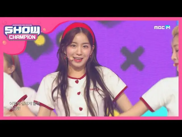 【公式mbm】【Show Champion】エレガント！ - 給料日(woo！ah！ -  Payday)l EP.357   