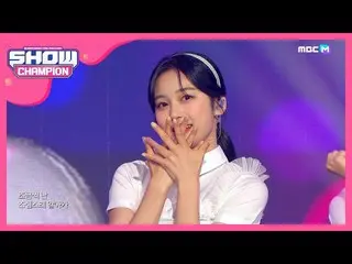 【公式mbm】【Show Champion】BUSTERS  - ピオニア(Busters  -  paeonia)l EP.357   