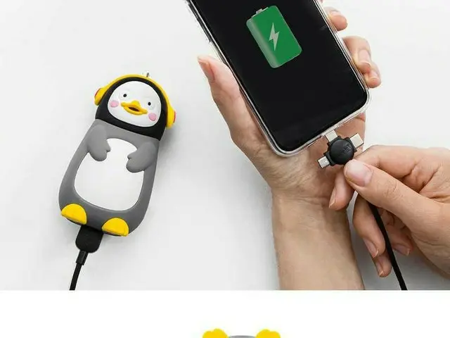 韓国で大人気のゆるキャラ「ペンス」、スマホ「補助バッテリー」業界に進出。