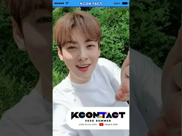 【公式mnk】【KCON：TACT SHOUT OUT] ASTRO | ASTRO   