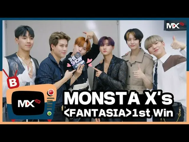 【公式sta】【MONSTA X_モンチャンネル] [B] EP.175 MONSTA X」FANTASIA」1st Win   