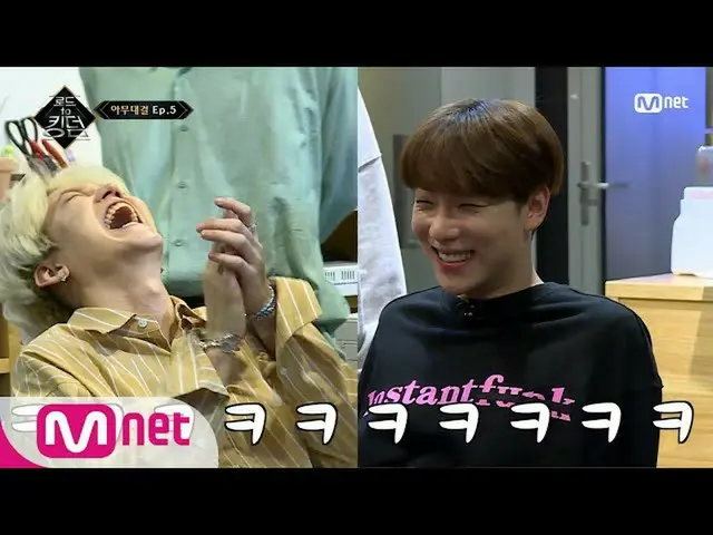 【公式mnk】Road to Kingdom [何対決】5話太もも相撲最強を探せ！ㅣチーム別予選 -  ONF編200604 EP.6   