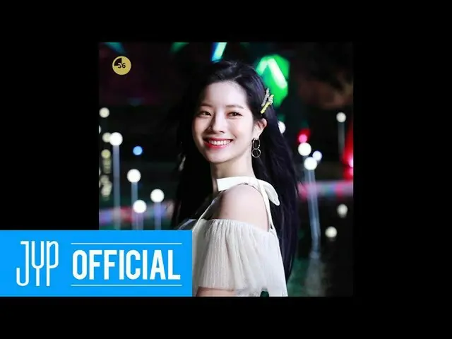 【公式】「TWICE "、Wanna have MORE DAHYUN？ -  TWICE "MORE＆MORE」   