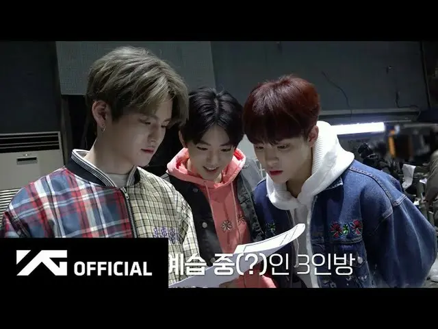 【d公式yg】BANG YE DAM of #TREASURE「なぜ(WAYO)「Q＆A INTERVIEW  📺NAVERTV：  🎬YouTube：  