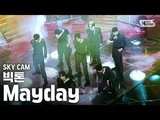 【公式sb1】【航空カム4K]ビクトン「Mayday」(VICTON High Angle Cam)│@ SBS 人気歌謡_2020.6.7   
