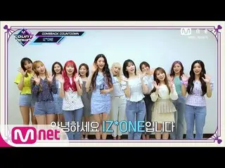 【公式mnk】【COMEBACK COUNTDOWN  -  IZ*ONE_] KPOP TV Show | M COUNTDOWN 2006 11 EP.66