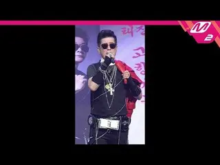 【公式mn2】【MPD直カム]テ・ジナ_「故郷に行く電車(Homebound Train)」(TAE JIN A FanCam)| MCOUNTDOWN_202